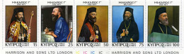 Chipre - 482/86 - 1978 1º Aniv. Muerte Monseñor Makarios Lujo - Autres & Non Classés