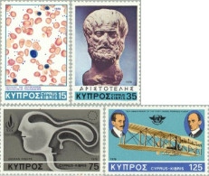 TRA1/S Chipre Cyprus  Nº 487/90  1978  Aniversarios De Acontecimientos Lujo - Other & Unclassified