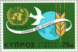 Chipre Cyprus  Nº 332  1970  25 Aniv. De La ONU Lujo - Autres & Non Classés