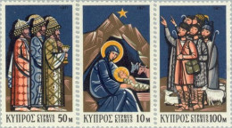 Chipre Cyprus  Nº 361/63   1971 Navidad Lujo - Autres & Non Classés