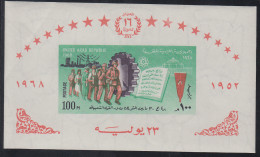 Egipto - 1968 Aniv. Revolución Lujo - Andere & Zonder Classificatie