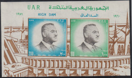 Egipto 1971 Terminación De La Presa Ausson Gamal Abdel Nasser Lujo MNH - Sonstige & Ohne Zuordnung