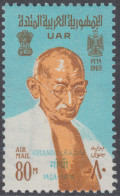 Egipto Egypt Nº 114 Nº A-114 1969 Mahatma Gandhi MNH - Sonstige & Ohne Zuordnung