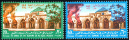 VAR3  Egipto Egypt  Nº 825/26  1970  MNH - Otros & Sin Clasificación