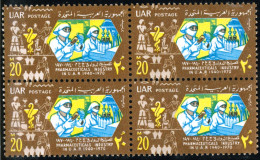MED  Egipto Egypt  Nº 811 Bloque 4   1970  MNH - Other & Unclassified