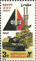 Egipto - 1255 - Nº 1255 Militar, Lujo - Andere & Zonder Classificatie