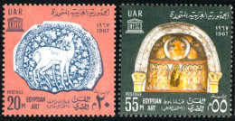 REL  Egipto Egypt  Nº 707/08   1967   MNH - Altri & Non Classificati