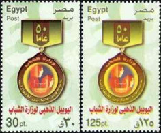 Egipto - 1911/12 - Nº 1911/12  Juventud, Lujo - Andere & Zonder Classificatie