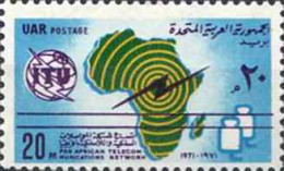 VAR3/S Egipto Egypt  Nº 854 Telecomunicaciones, Lujo - Other & Unclassified