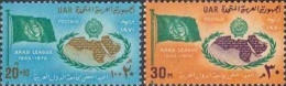 Egipto - 809/10 - Nº 809/10 Liga árabe , Lujo - Autres & Non Classés