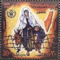 Egipto - 728 - Nº 728 Refugiados Palestrinos, Lujo - Other & Unclassified