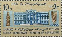 Egipto - 572 - Nº 572 Agricultura , Lujo - Other & Unclassified