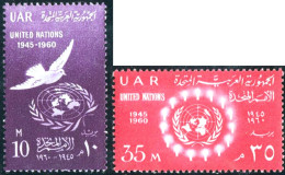 FAU3/S Egipto Egypt Nº 489/90 , Lujo - Other & Unclassified