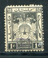 KELANTAN- Y&T N°15- Oblitéré - Kelantan