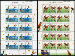 FL1/TEN Formosa  Nº 2400/03 MP   1998  MNH - Andere & Zonder Classificatie