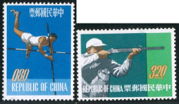DEP6 Formosa  Nº 425/26   MNH - Other & Unclassified