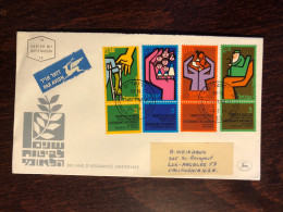 ISRAEL FDC COVER 1964 YEAR HEALTH INSURANCE SECURITY HEALTH MEDICINE STAMPS - Lettres & Documents