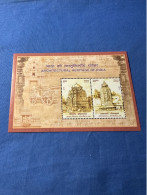 India 2013 Michel Block 106 Baudenkmäler In Srikakulam MBH - Unused Stamps