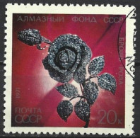 Russia 1971. Scott #3921 (U) Precious Jewels, Diamond Rose Made For Centenary Of Lenin's Birth - Usati