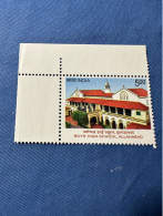 India 2013 Michel 2790 Boy's High School, Allahabad MBH - Unused Stamps