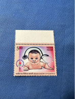 India 2013 Michel 2792 Kinderheilkunde MBH - Unused Stamps