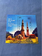 India 2013 Michel Block 121 Besuch Jap. Kaiserpaar MBH - Unused Stamps