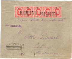 S. Marino San Marino 1892. (sm26) Stemma Soprastampato 10/20 (Sass. 10, Cat. 250,00 Esemplare Singolo), Striscia Vertica - Storia Postale