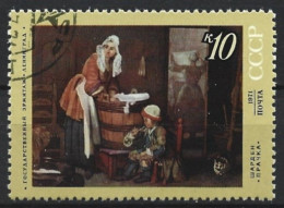 Russia 1971. Scott #3869 (U) Painting, The Washerwoman, By Jean Simeon Chardin - Usati