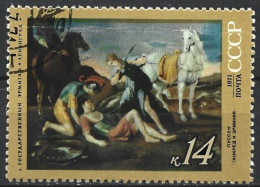 Russia 1971. Scott #3871 (U) Painting, Tancred And Arminia, By Nicolas Poussin - Usati