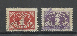 RUSSLAND RUSSIA 1925 Porto Postage Due Michel 11 - 12 Perf 12, Without Wm, O - Tasse