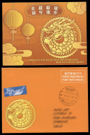 MACAU MACAO (2024) Postal Stationnery Port Payé Ano Lunar Do Dragao / Lunar Year Of The Dragon - Cover + Card - Enteros Postales