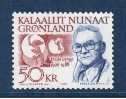 Groenland, **, Yv 210, Mi 222, SG 240, Hans Lynge (1906-1988), Peintre, - Neufs