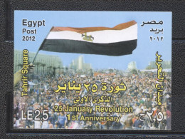 Egypt 2012-The 1st Anniversary Of 25 January Revolution M/Sheet - Nuevos