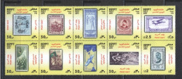 Egypt 2011-Post Day (stamp On Stamp) Set (10v) - Ungebraucht