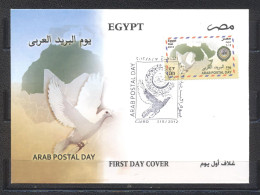 Egypt 2012-Postal Arab Day FDC - Ungebraucht