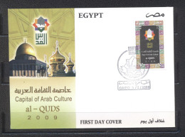 Egypt 2009-Al Quds Capital Of Arab Culture FDC - Unused Stamps