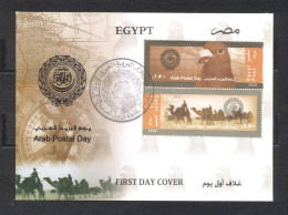 Egypt 2008-Postal Arab Day FDC - Unused Stamps