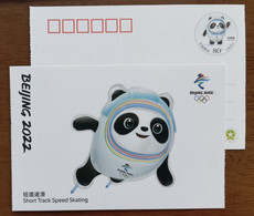Short Track Speed Skating,Mascot Bing Dwen Dwen,CN 22 Beijing 2022 Winter Olympic Games Commemorative Pre-stamped Card - Inverno 2022 : Pechino