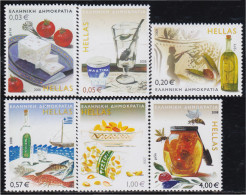 Grecia Greece 2445/50 2008 Productos Gastronómicos Griegos MNH - Andere & Zonder Classificatie