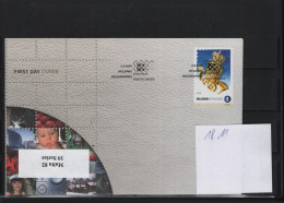 Finland Michel Cat.No. FDC 1811 - FDC