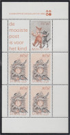 Holanda Netherlands HB 24 1982 Campaña Postal Para Niños MNH - Other & Unclassified