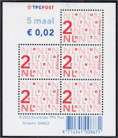 Holanda 1896 2002 Sello De Aprobación  MNH - Otros & Sin Clasificación