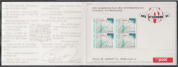 Holanda 1248 1985 Sail 85 Detalle Del Aparejo De Un Velero MNH En Carnet - Other & Unclassified