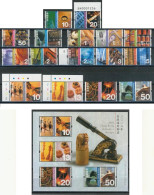 AJZ1 Hong-Kong 1027/42 + HB 102 2002 MNH - Altri & Non Classificati