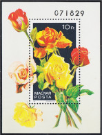 Hungría Hungary HB 159 1982 Flores Flowers Rosas MNH - Autres & Non Classés