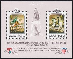 Hungría Hungary HB 161 1982 Presidente George Washington MNH - Autres & Non Classés