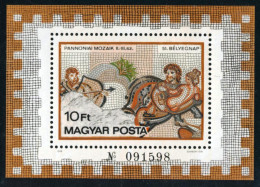 PI1/VAR2  Hungría Hungary  HB 138  1978   MNH - Autres & Non Classés