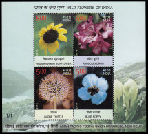 India HB 111 2013 Flores MNH - Andere & Zonder Classificatie