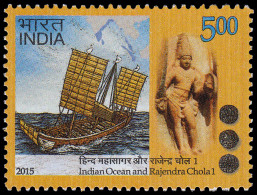 India 2610 2015 Océano Índico Rajendra Cola I MNH - Andere & Zonder Classificatie