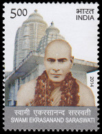 India 2598 2014 Personalidades Swami Ekrasanand Saraswati MNH - Andere & Zonder Classificatie